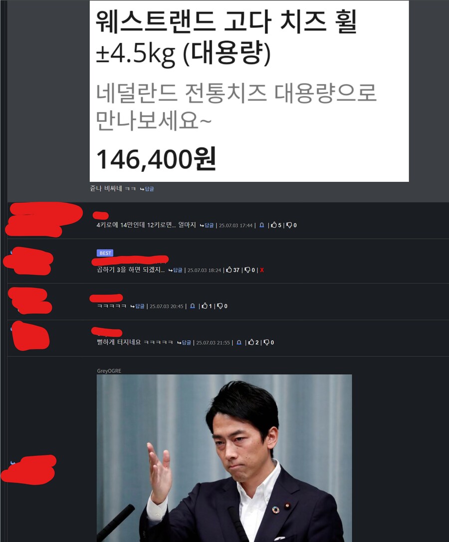산수교실_1.png