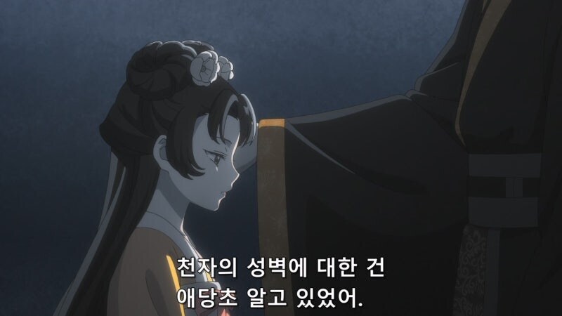 약사의혼잣말) 어린이 애호가 (스포)_2.jpg
