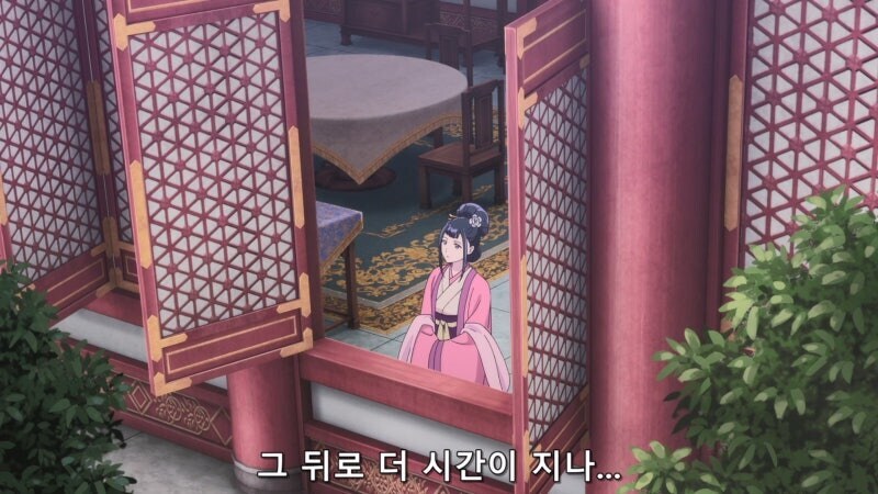 약사의혼잣말) 어린이 애호가 (스포)_13.jpg