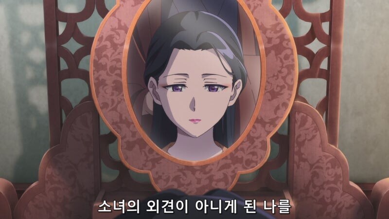 약사의혼잣말) 어린이 애호가 (스포)_14.jpg