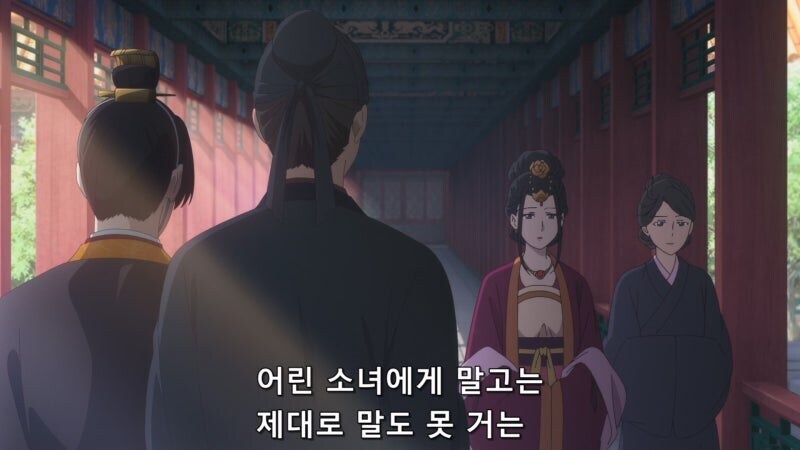약사의혼잣말) 어린이 애호가 (스포)_16.jpg