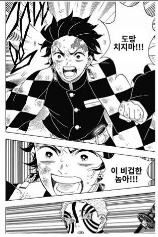 몬헌) 라기아크루스 제일 짜증나는거_1.jpg