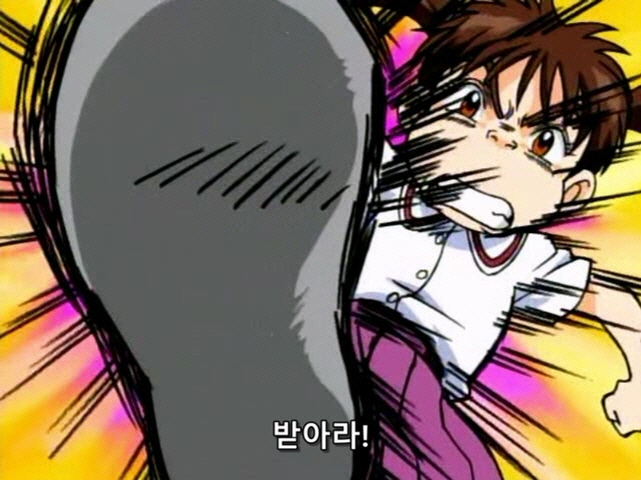 [괴짜가족]발차기를 날리다_1.jpg