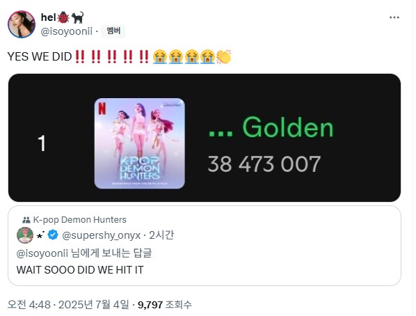 케이팝) 진짜 아이돌판 보는 것 같아서 웃기네_2.png