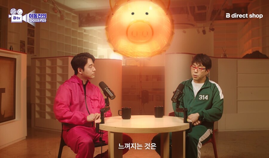오징어게임)평론가는 다르구나 싶던부분(스포)_4.jpg
