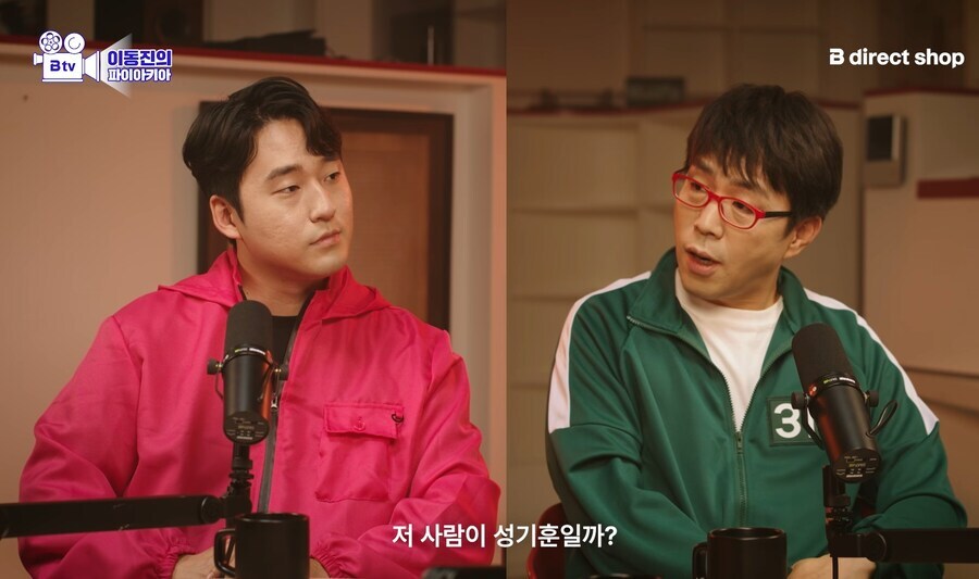 오징어게임)평론가는 다르구나 싶던부분(스포)_5.jpg