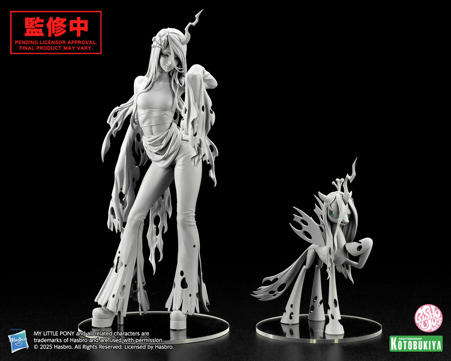 [코토부키야] MY LITTLE PONY 미소녀 퀸 크리살리스 공개_2.jpg