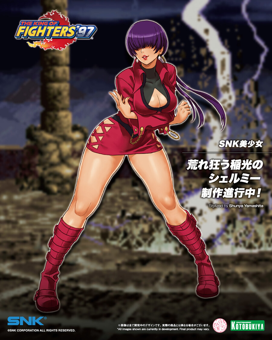 [코토부키야] SNK 미소녀 시리즈 신작 공개_3.jpg