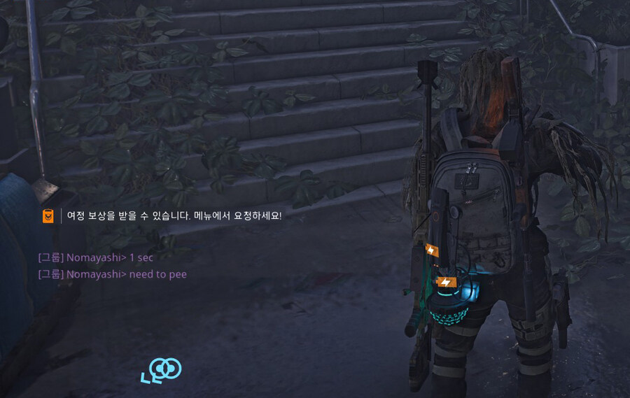 비뇨기에 심각한 이슈발생 노마야시쿤_1.jpg