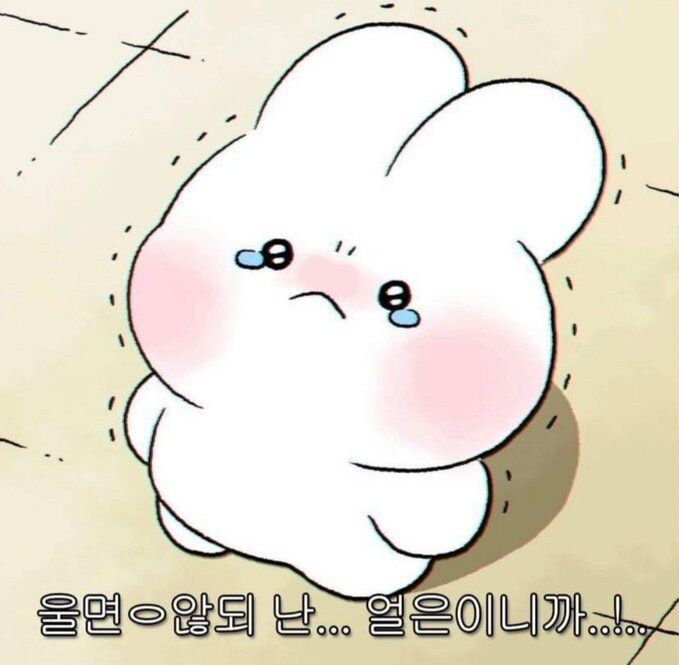 출근하는 유게이 속마음_1.jpg
