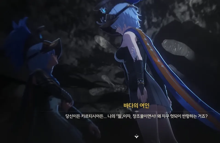 명조)스포) 모두가 인정하는 최고의 어머니_8.webp