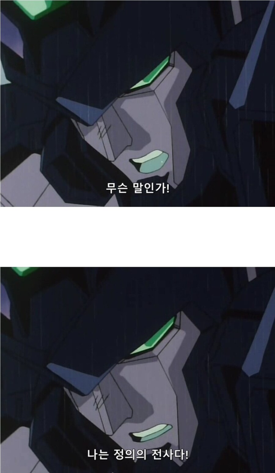 명조)스포) 모두가 인정하는 최고의 어머니_9.jpg