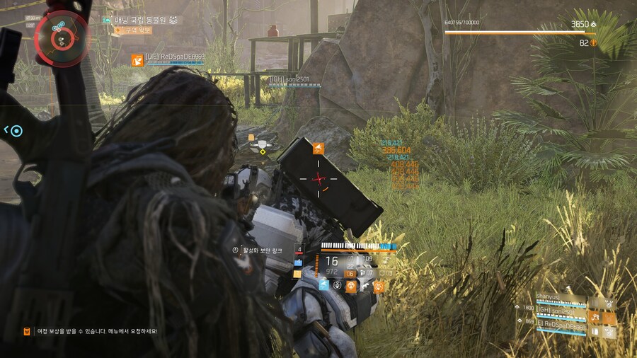 람보의 즐거운 여정_2.jpg