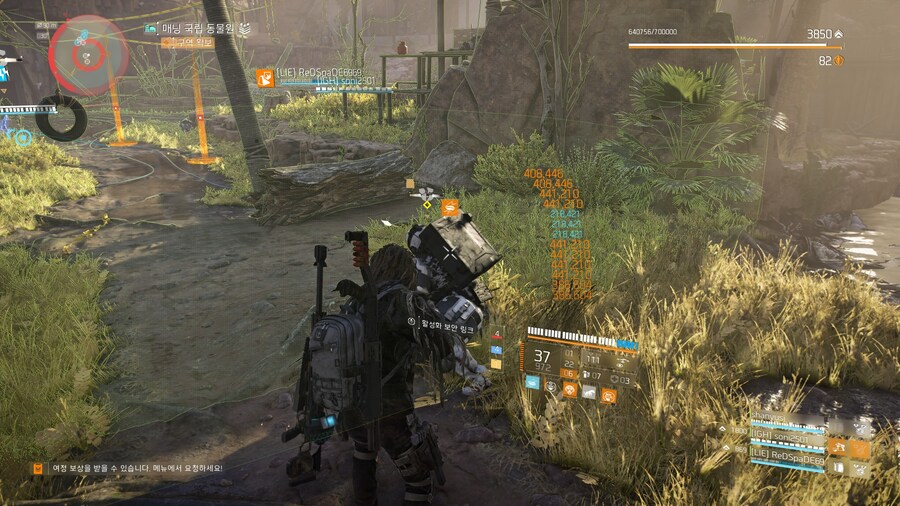 람보의 즐거운 여정_3.jpg