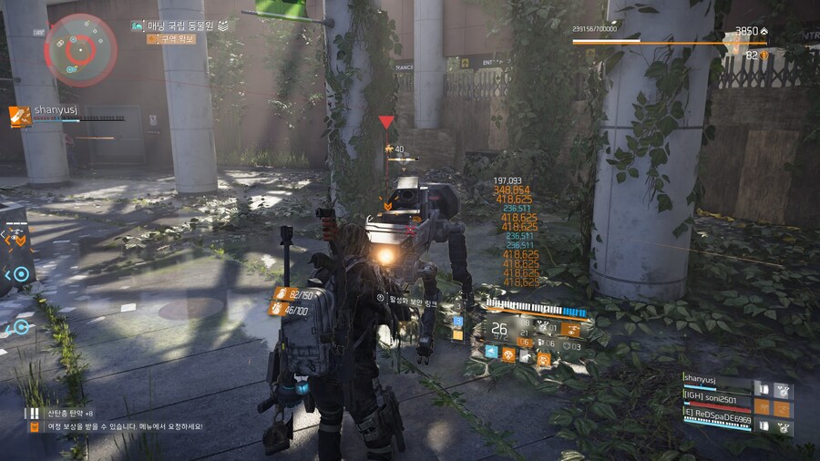 람보의 즐거운 여정_4.jpg