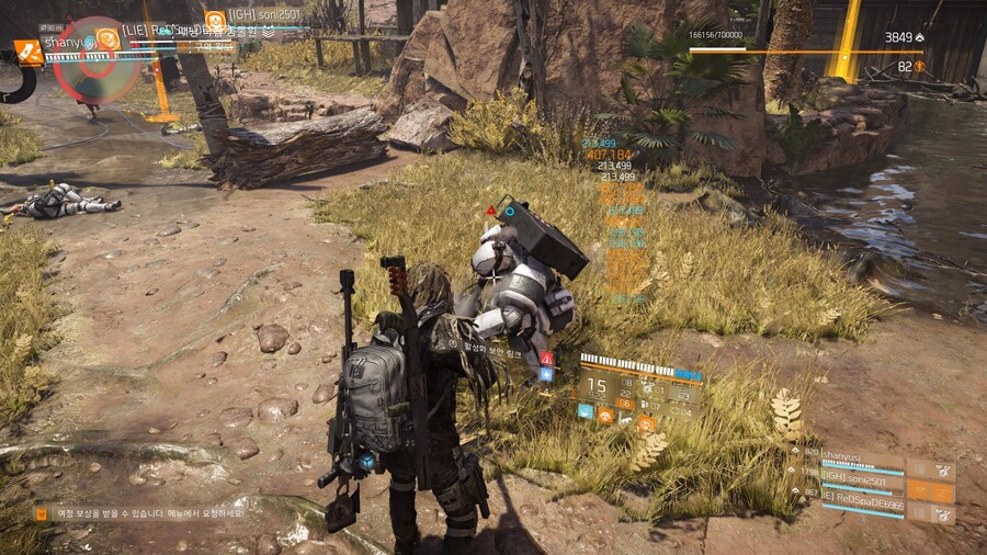 람보의 즐거운 여정_6.jpg