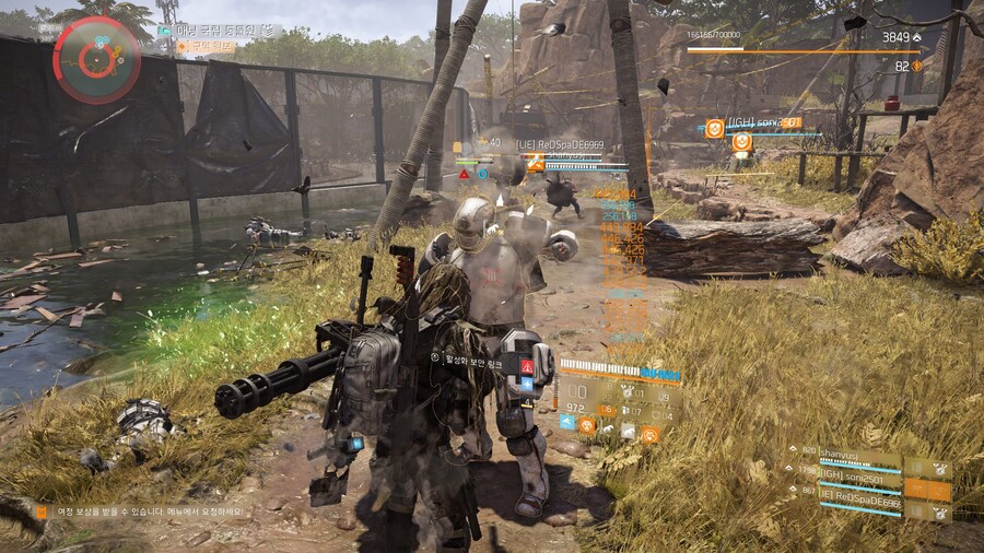 람보의 즐거운 여정_7.jpg