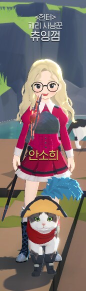마비m) 고양이펫은 귀엽구나_1.png