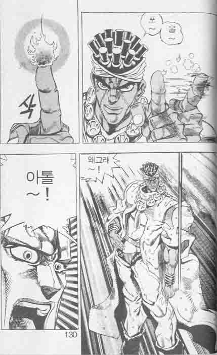 구글검색 : 암컷 얼굴_2.jpg