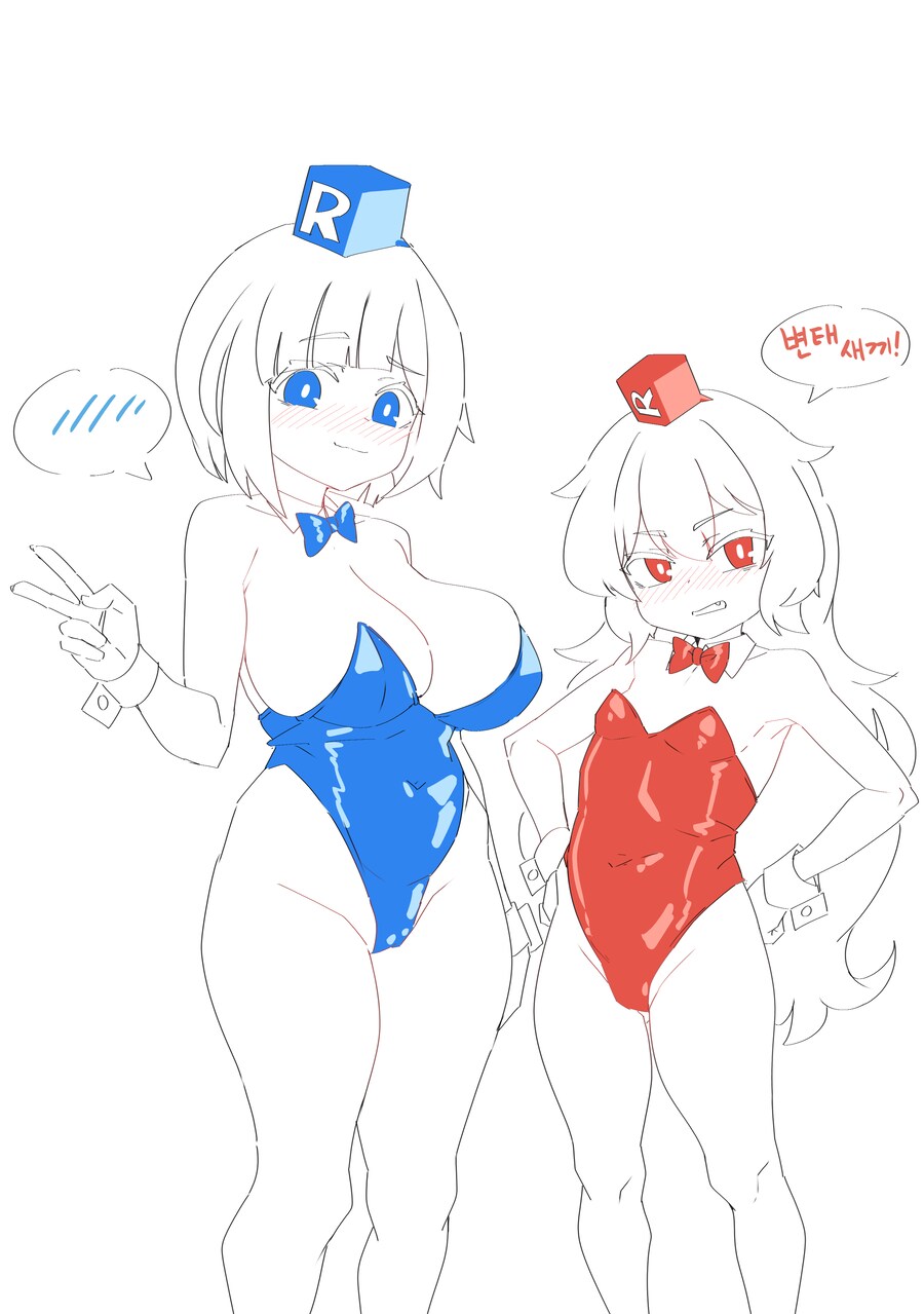 후방) 유게이 바니 낙서 외 몇개입니다_2.png