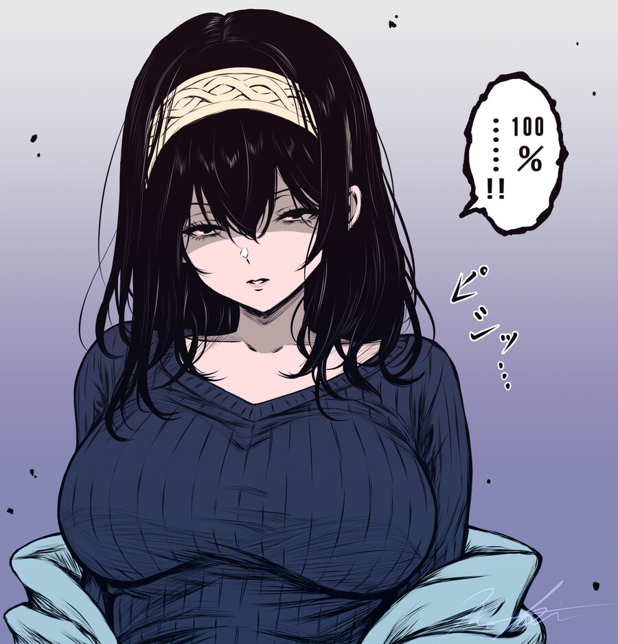 아침부터 ㅈ토피아를 달리면 새벽이 되서 출근 안해도 되는거 아닐까?_14.jpg