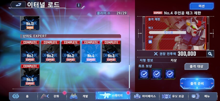 안녕하십니까 프라갤에 있던 제로 무라사메 라고 합니다_1.png