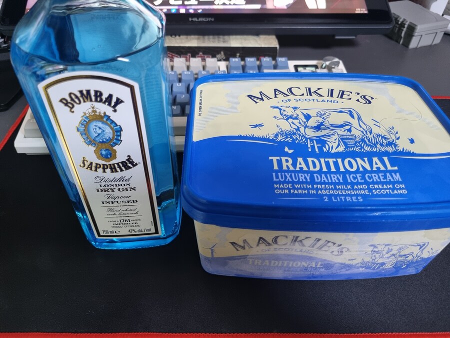 아이스크림을 맛있게 먹은법_1.jpg