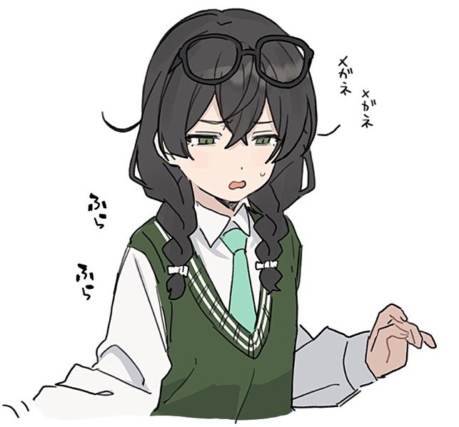 안경 최고_1.png