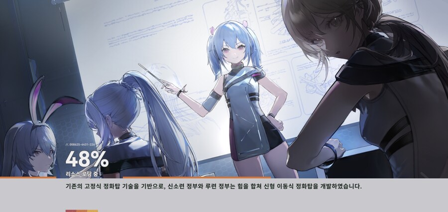 소전2)이런 장면 어디서 보는겨???_3.jpg