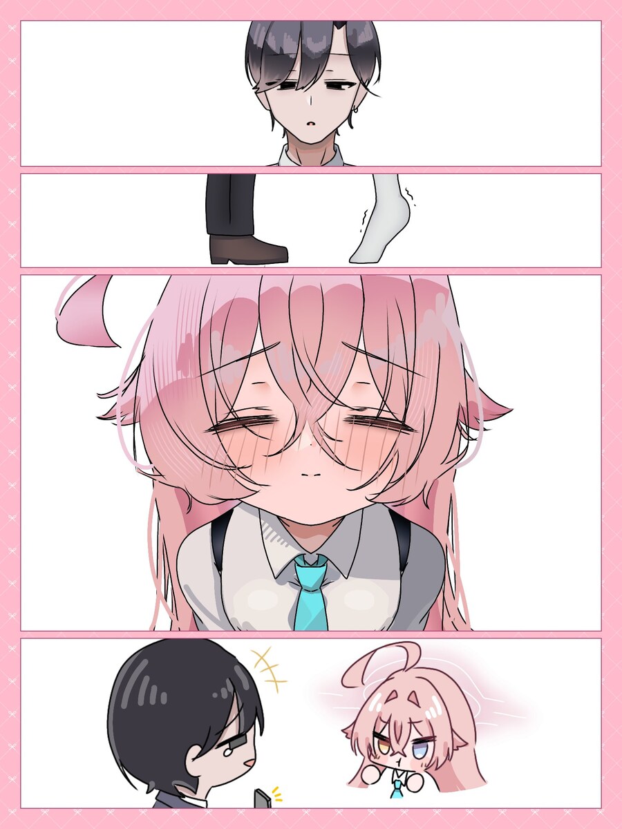 블루아카) 선샌니 뽑뽀..._1.jpg