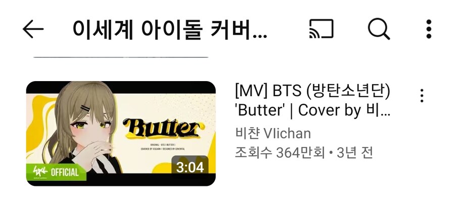 ㅇㅇㄱ)공론화 됐지만 아직도 그대로인 것.jpg_1.png