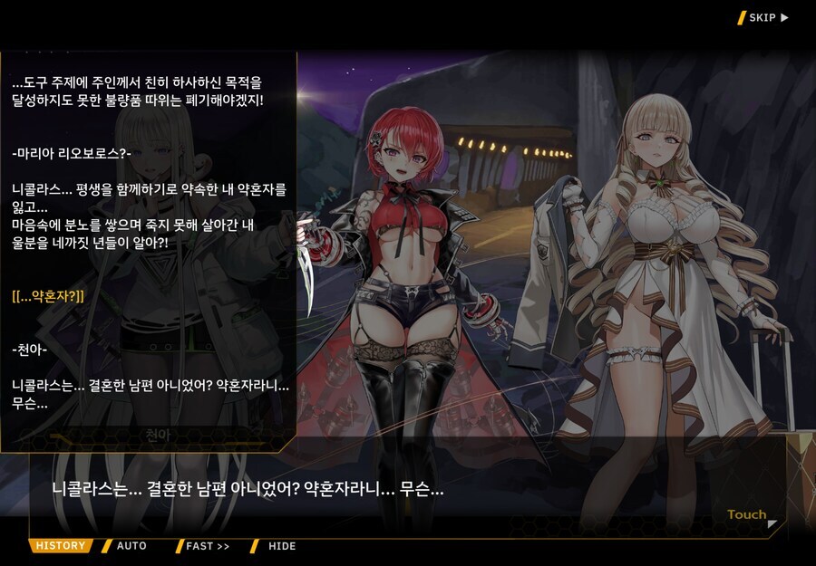 라오진) 다른 게임에서도 흔치 않은 합법적인 독수공방 처녀밀프_1.jpg