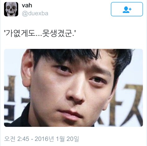 심각한 연예인의 왕따 사건. jpg_1.png