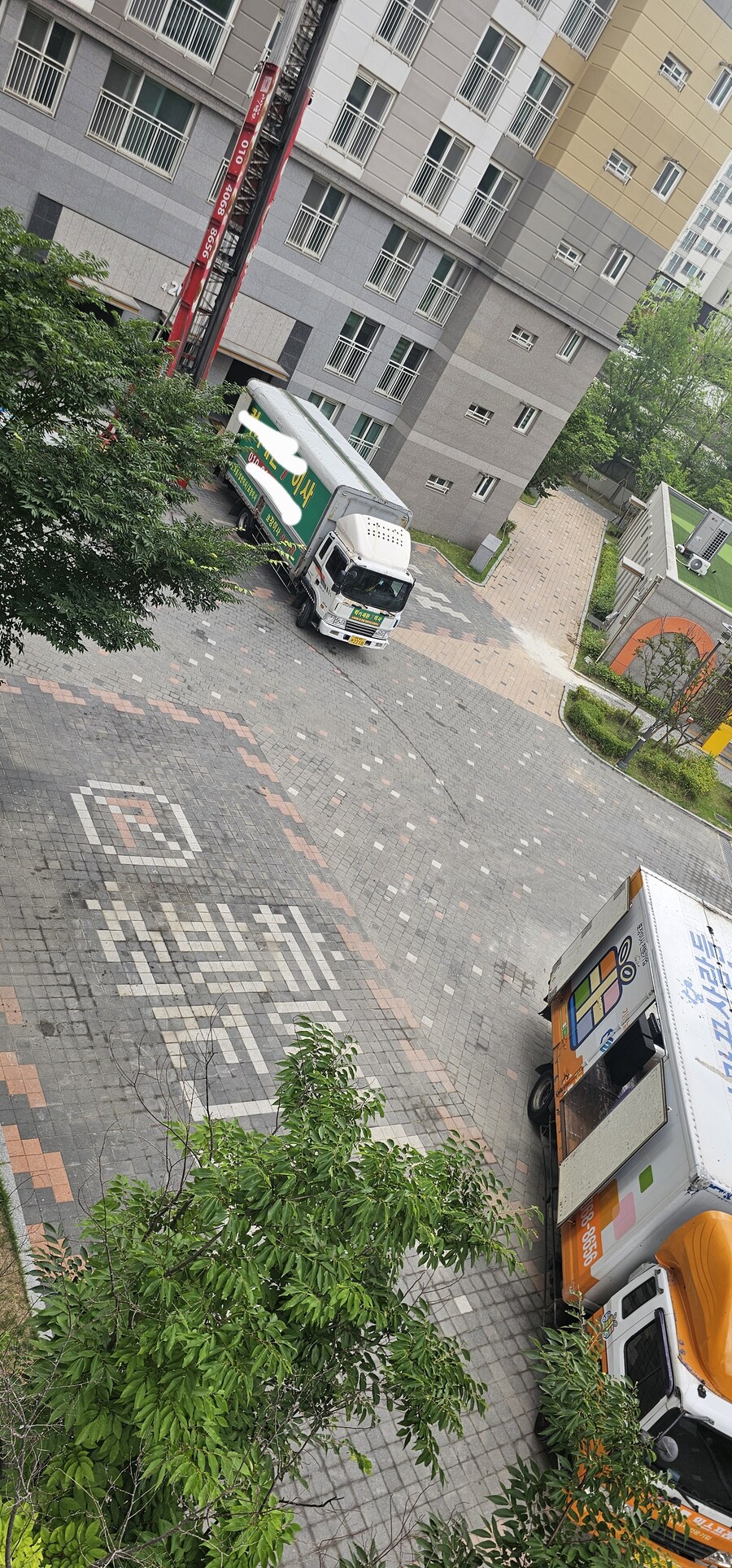 우리집 아파트 망한거냐.. ? ㅅㅂ_2.jpg