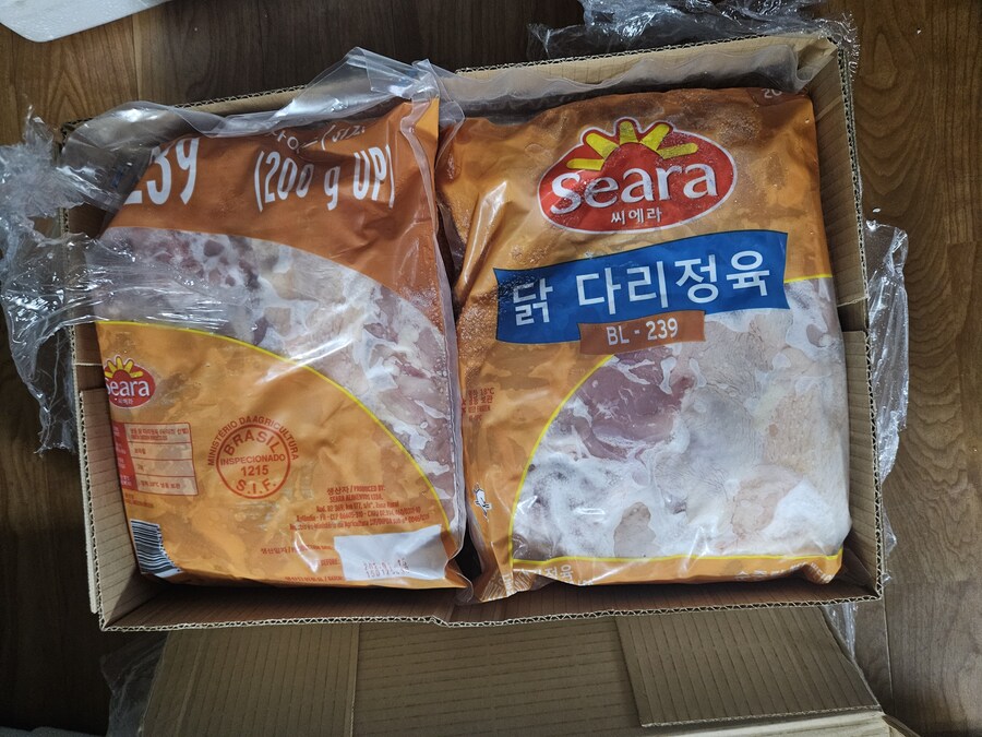 여고생쨩의 일용할 양식 도착함_2.jpg