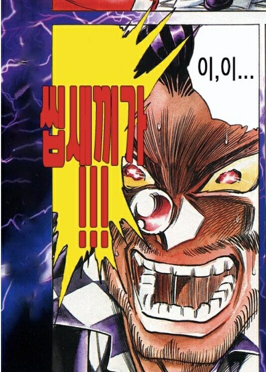 ...여러분 지금시즌에 아령을 사봐야 소용이 없어요.._1.jpg