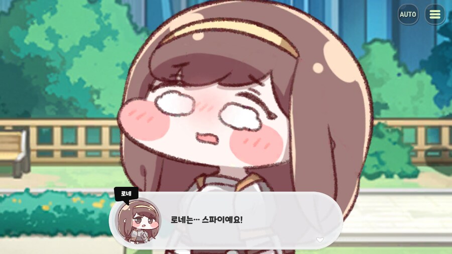 [트릭컬]의외로 겁나 유능한 캐릭터_1.png