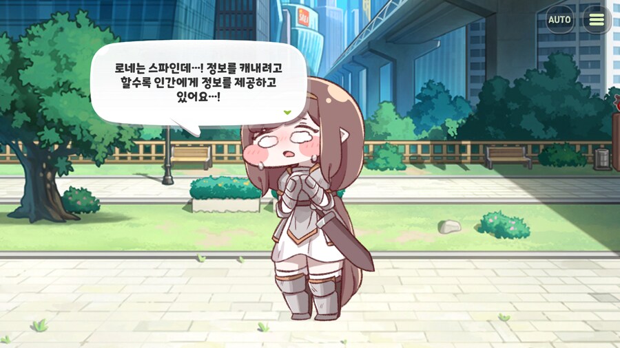 [트릭컬]의외로 겁나 유능한 캐릭터_2.png