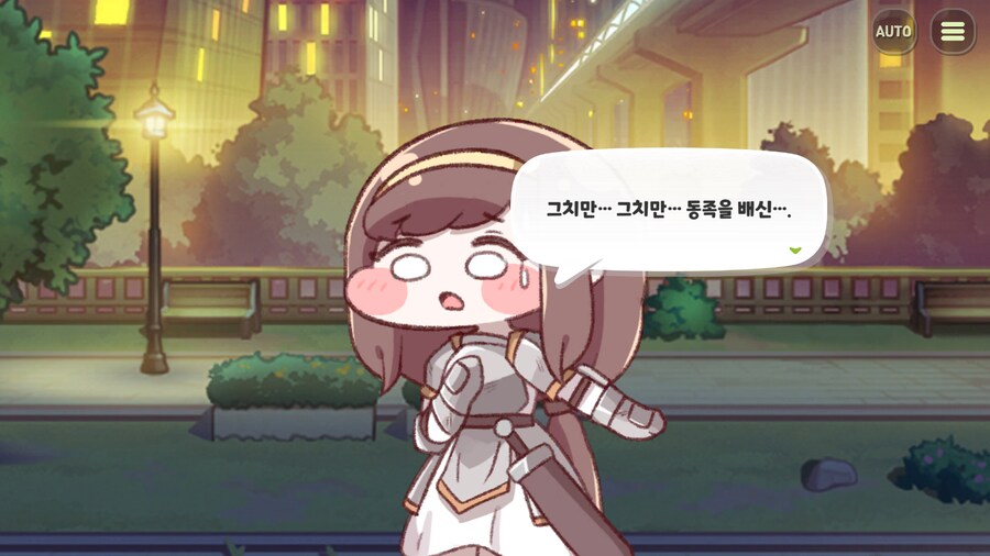 [트릭컬]의외로 겁나 유능한 캐릭터_3.png