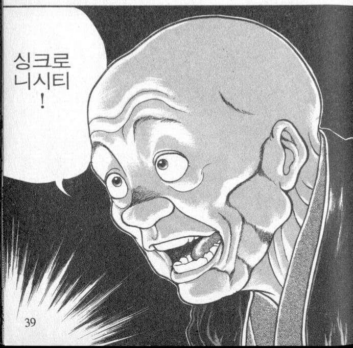 모든 유튜버들이 계양산으로 향하기 시작한거야!_4.jpg