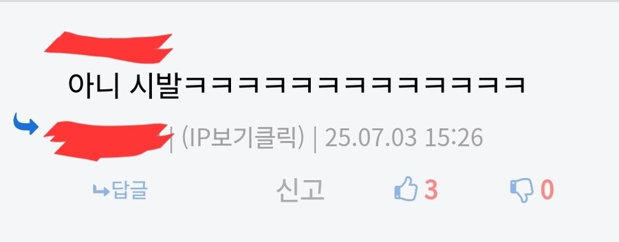 유머글 달리다보면 기분 째지는 순간.jpg_1.jpg