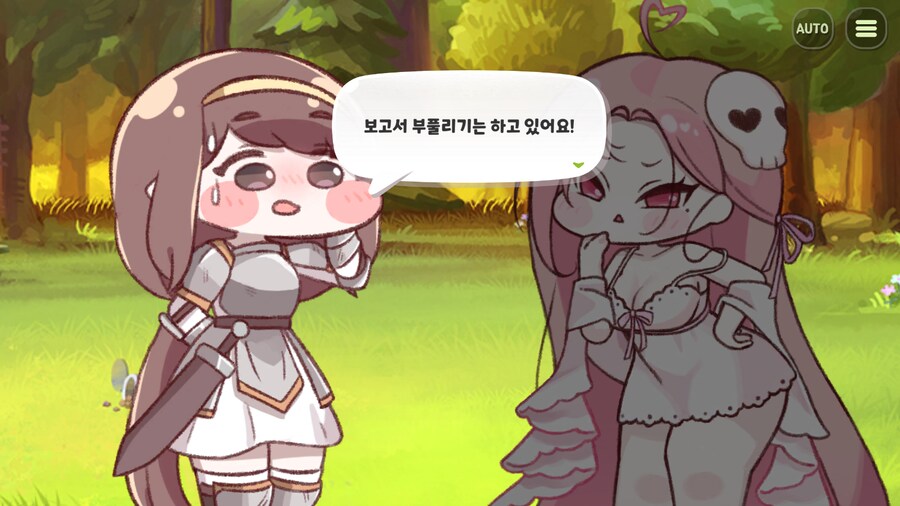 [트릭컬]의외로 겁나 유능한 캐릭터_5.png