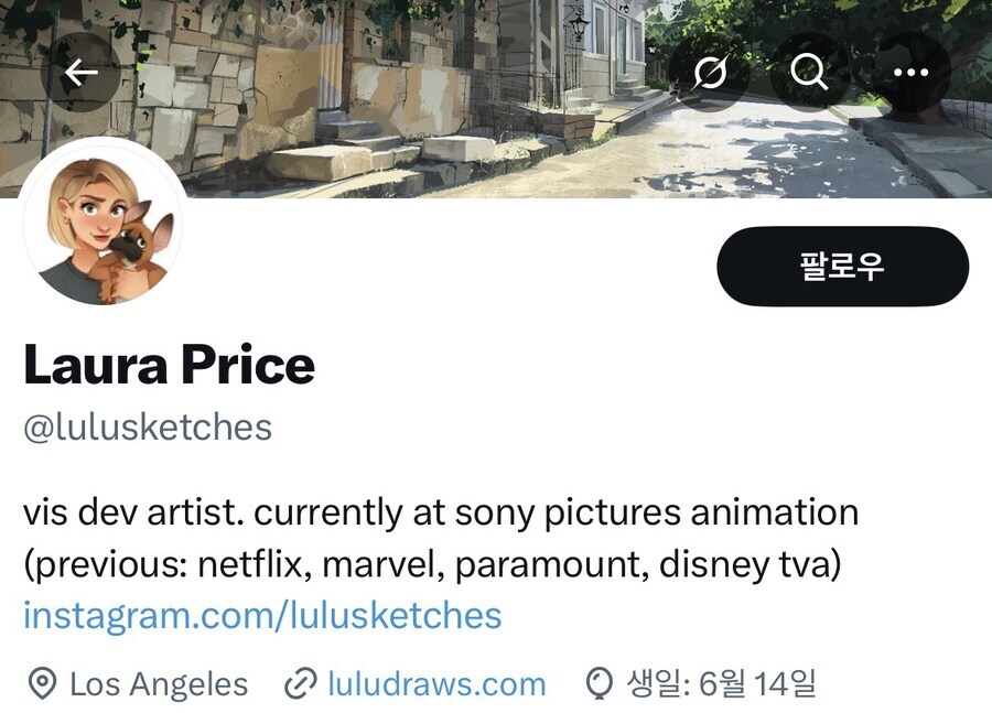 케이팝 데몬 헌터스가 15세 관람가였으면 나왔을 장면.jpg_1.jpg