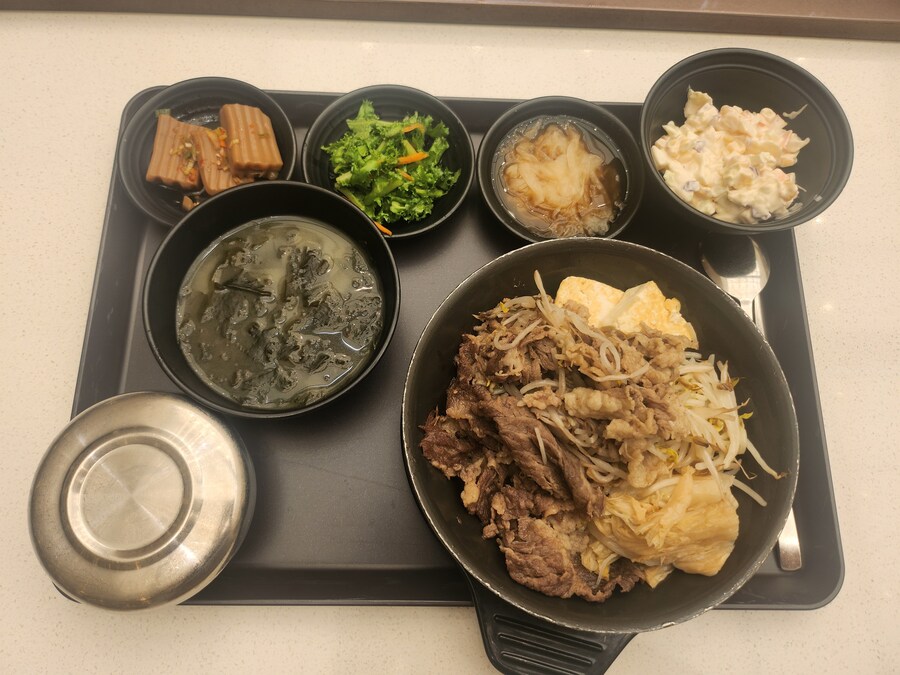 회사 구내식당 점심 시리즈(위꼴주위)_3.jpg
