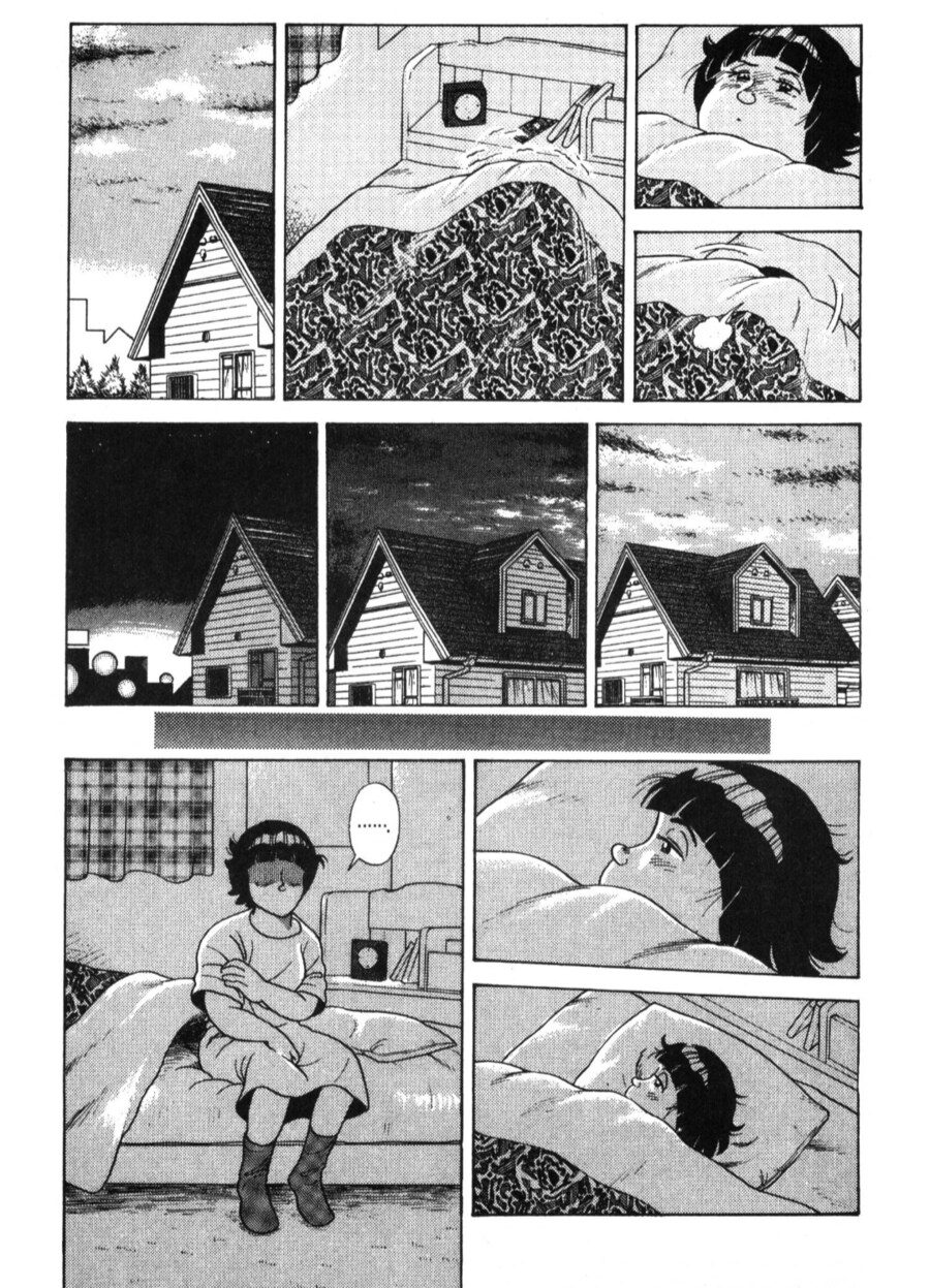 남친한테 차이고 먹는 라면맛.manhwa_3.png