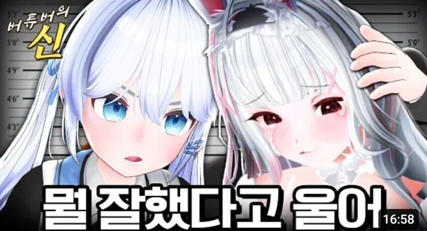 ㅇㅅㄷ) 밤에 터진 눈물쇼가 오히려 초대형 화재로 번진 이유_1.jpg