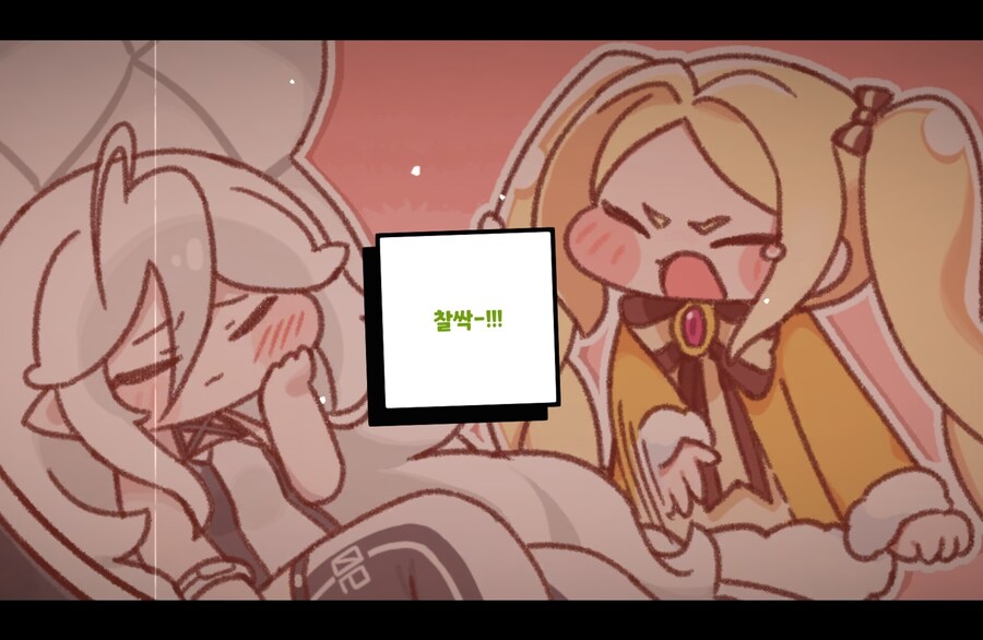 트릭컬)클로에 평가가 박함._3.jpg