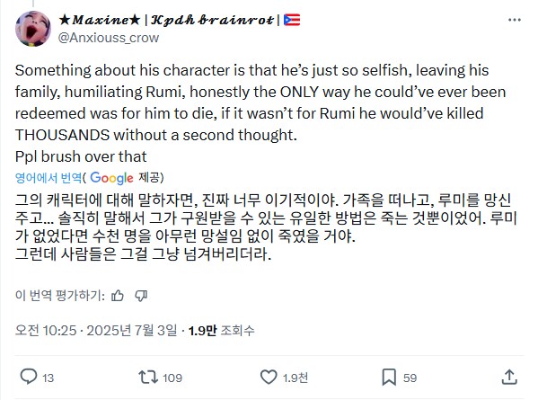케이팝) 진우 그냥 ㄱㅅㄲ 아닌지 ?_2.png