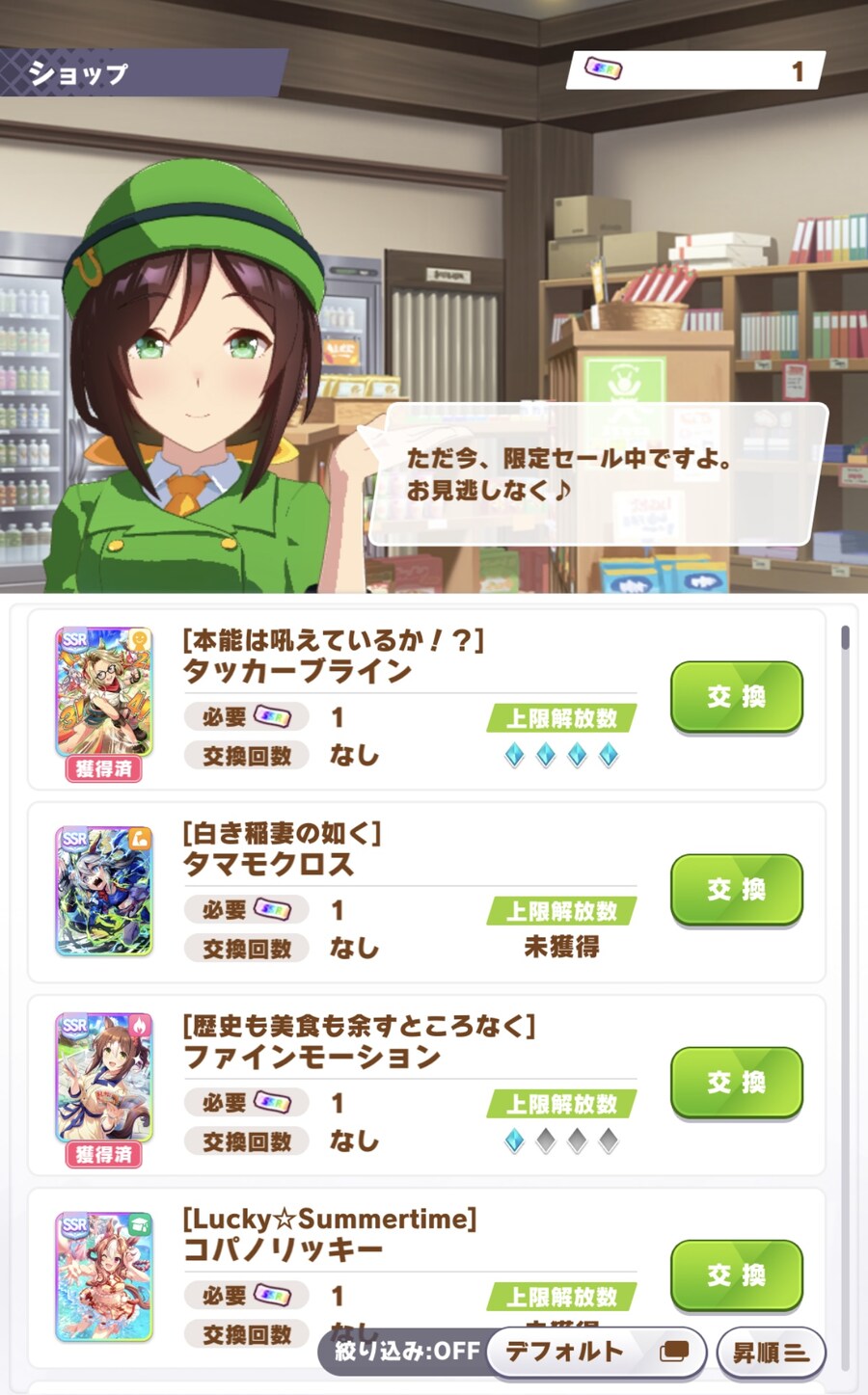 서폿 천장은 시스템이 바뀌었나 보네요?_1.jpg