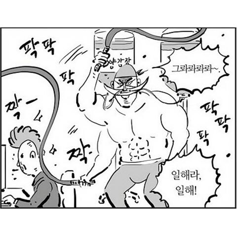 구형 닌텐도 스위치 자가수리 후기_42.jpg